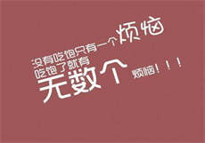 绿帽子乌龟小说
