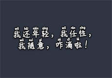steam绿帽子模拟器
