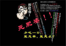 绿帽模拟器多少钱

